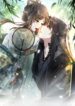 Lonely-Emperor-