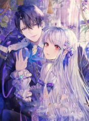 Little-witch-wife-don’t-run-away-from-me