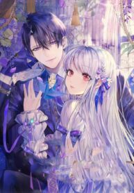 Little-witch-wife-don’t-run-away-from-me