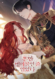 yiweizhishiputongfushen-weizhi