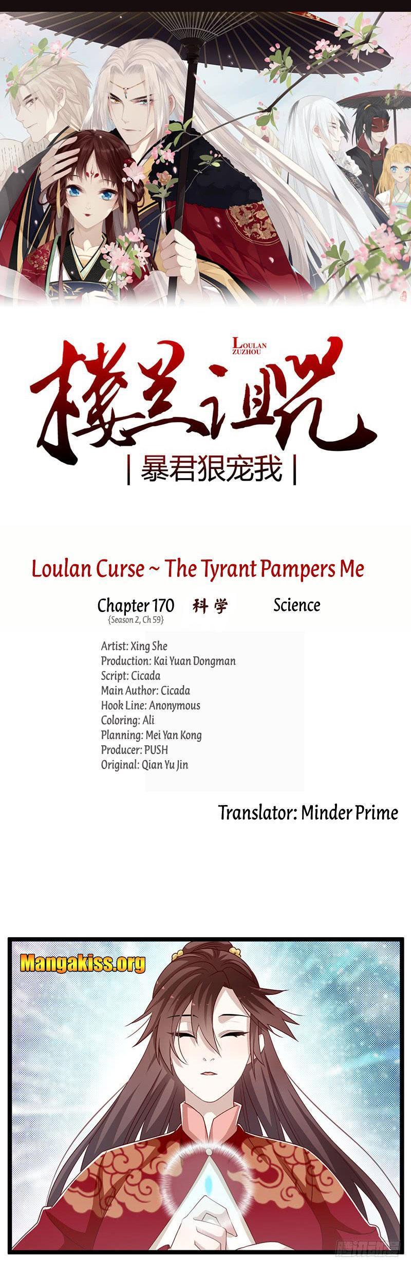 Loulan Curse Tyrant Pampered Me - Chapter 170 - mangakiss.org