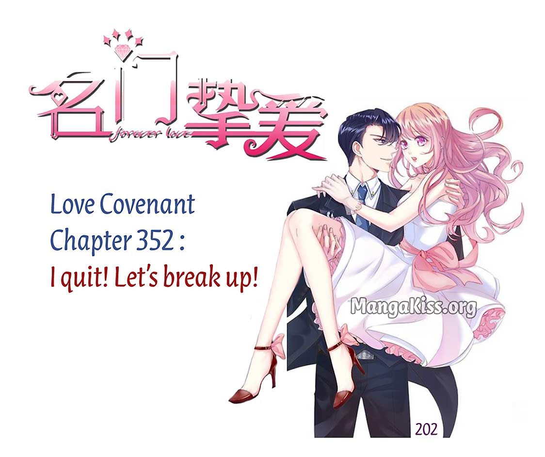 The Wife Contract And Love Covenants, MANGA68