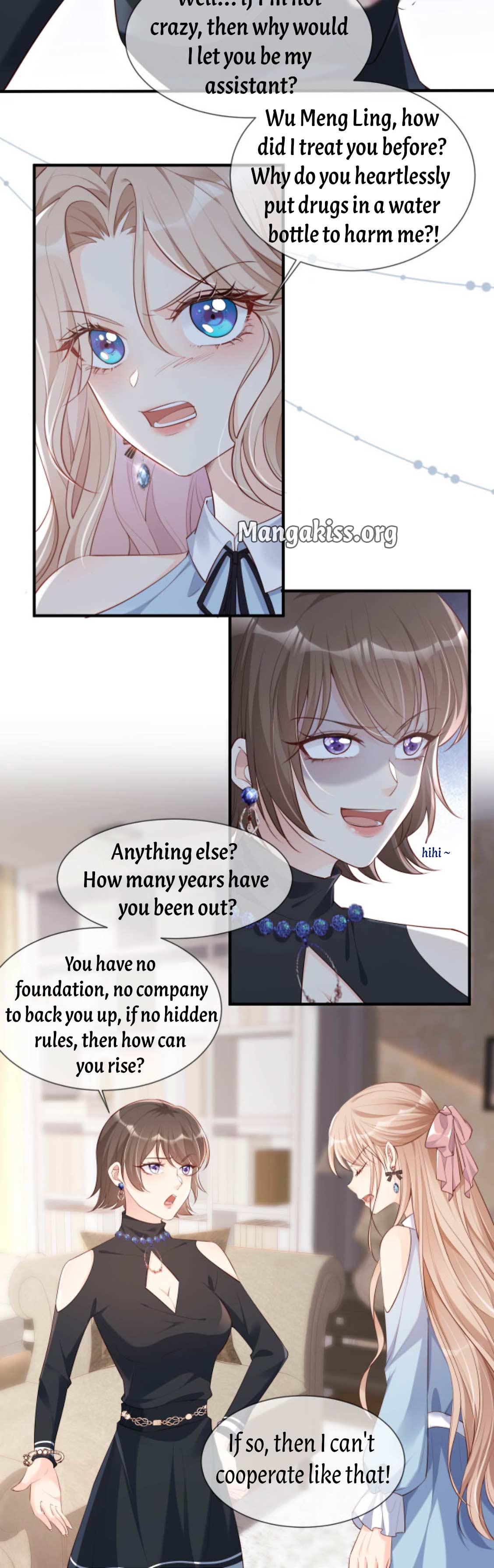 The State Of A Certain Wife Manga President's Desirable Wife - Chapter 3 - mangakiss.org